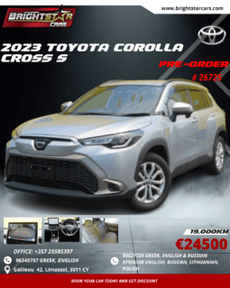 
										2024 TOYOTA COROLLA CROSS S #26725 full									
