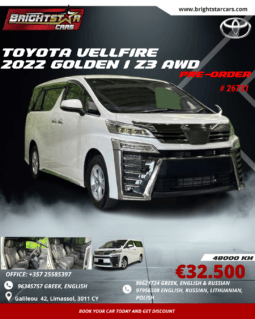 
										2022 TOYOTA VELLFIRE GOLDEN I Z3 AWD #26731 full									