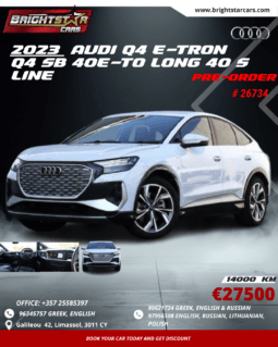 
										2023  AUDI Q4 E-TRON Q4 SB 40E-TO LONG 40 S LINE #26734 full									