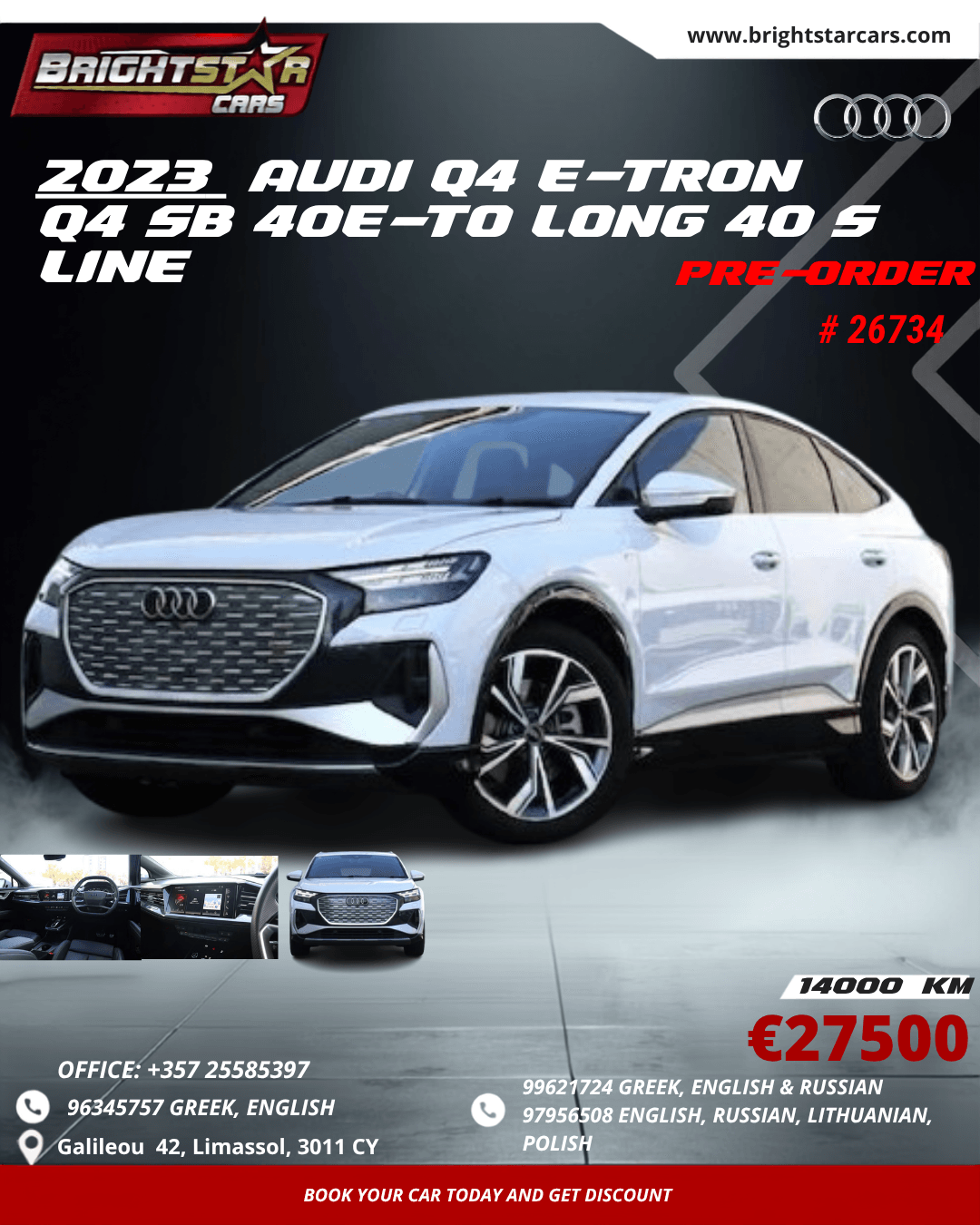 2023  AUDI Q4 E-TRON Q4 SB 40E-TO LONG 40 S LINE #26734