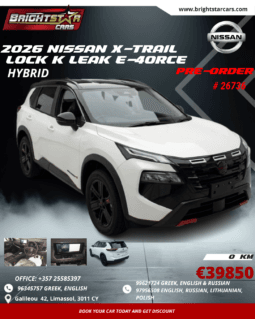 
										2026 NISSAN X-TRAIL LOCK K LEAK E-4ORCE #26736 full									