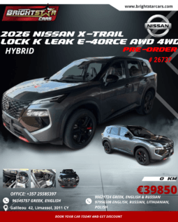 
										2026 NISSAN X-TRAIL E-4ORCE #26737 full									