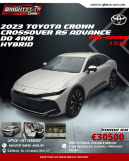 
										2023 TOYOTA CROWN CROSSOVER G #26712 full									