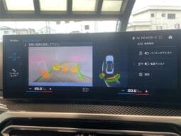 
										2024 BMW M2 BASE GRADE #26783 full									