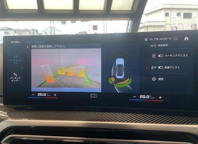 
								2024 BMW M2 BASE GRADE #26783 full									