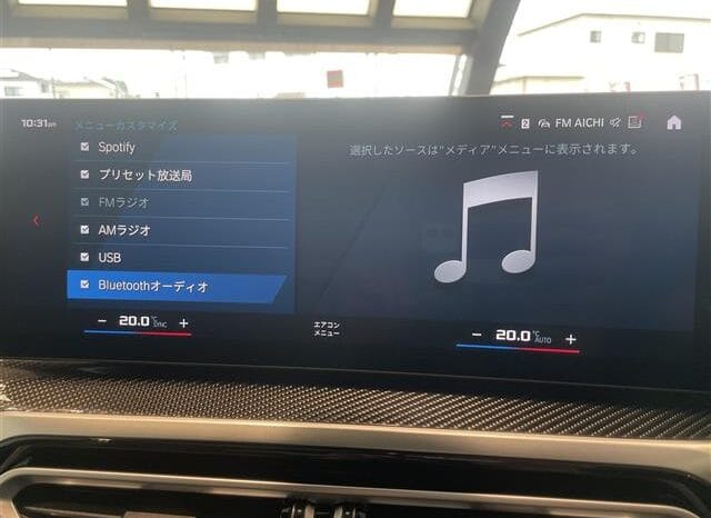 
								2024 BMW M2 BASE GRADE #26783 full									