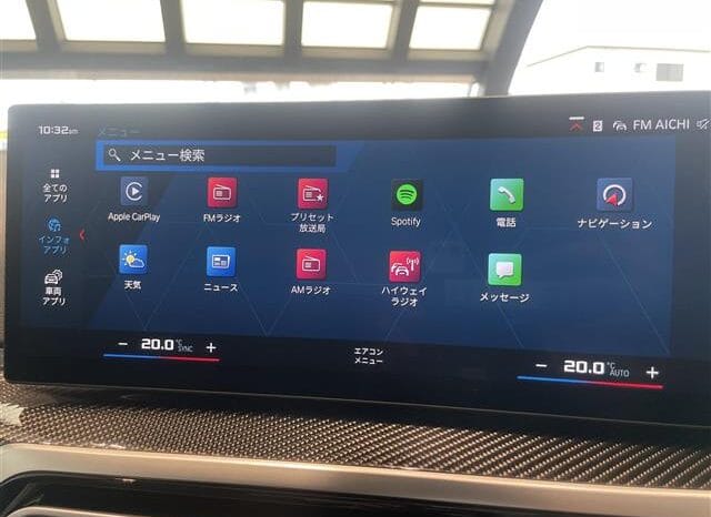 
								2024 BMW M2 BASE GRADE #26783 full									