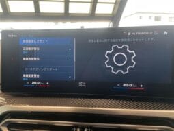 
										2024 BMW M2 BASE GRADE #26783 full									