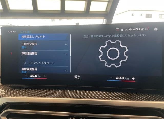 
								2024 BMW M2 BASE GRADE #26783 full									
