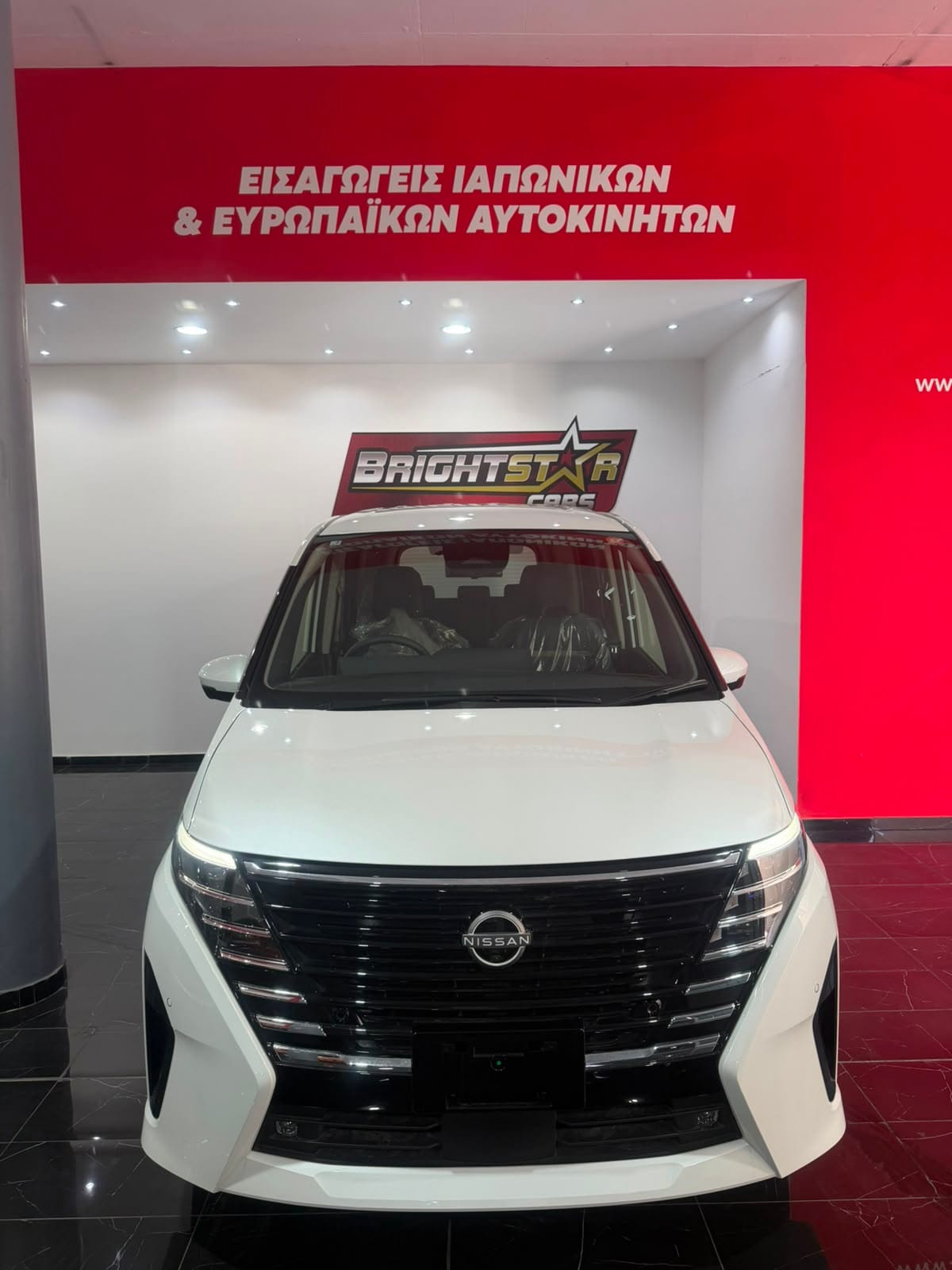 2025 NISSAN SERENA Highway Star V #26788