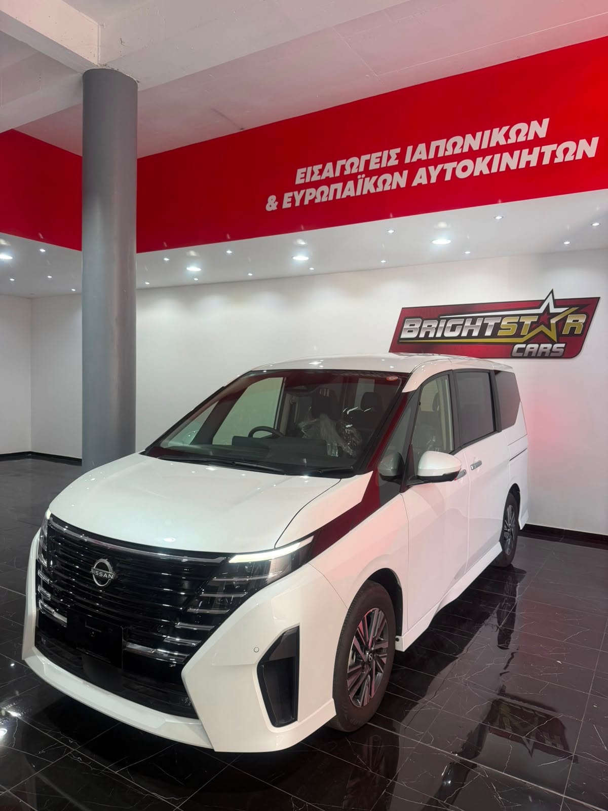 2025 NISSAN SERENA Highway Star V #26788