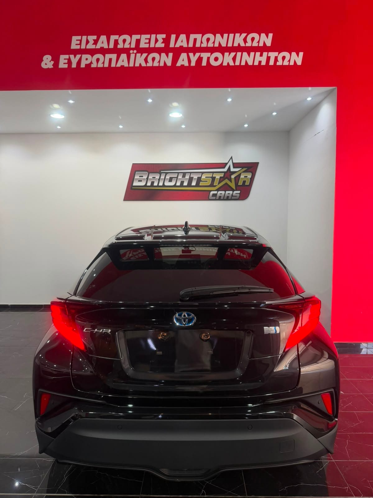 2023 TOYOTA C-HR G Mode Nero Safety Plus 3 #26789