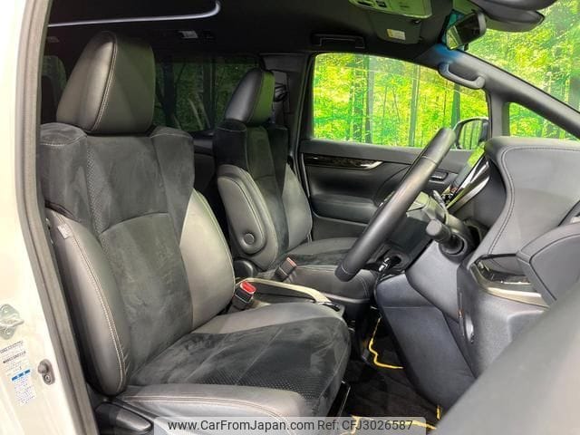 2022 TOYOTA VELLFIRE GOLDEN I Z3 AWD #26731