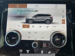 
										2023 RANGE ROVER EVOQUE DYNAMIC S D 200 #26727 full									