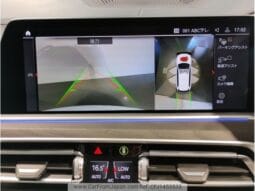 
										2022 BMW X7 X DRIVE 40D M SPORT 4WD #26704 full									
