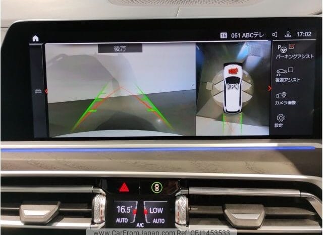 
								2022 BMW X7 X DRIVE 40D M SPORT 4WD #26704 full									
