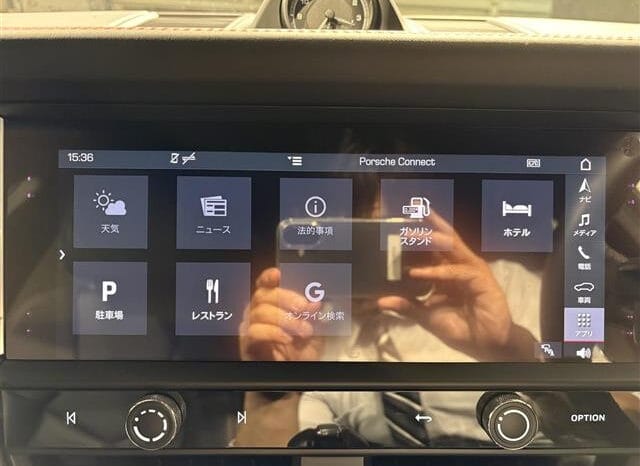 
								2023 PORSCHE MACAN BASE 4WD #267100 full									