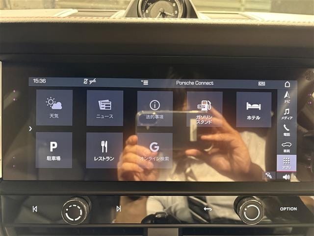2023 PORSCHE MACAN BASE 4WD #267100