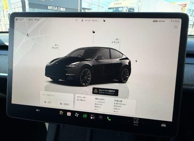 
								2023 TESLA MODEL Y RWD #26838 full									