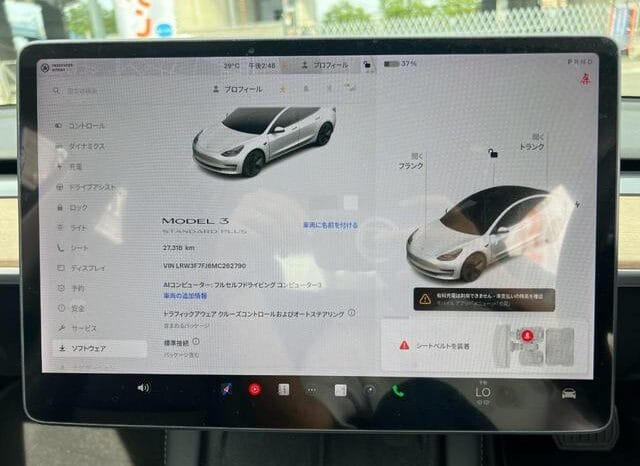 
								2024 TESLA MODEL 3 RWD #26836 full									
