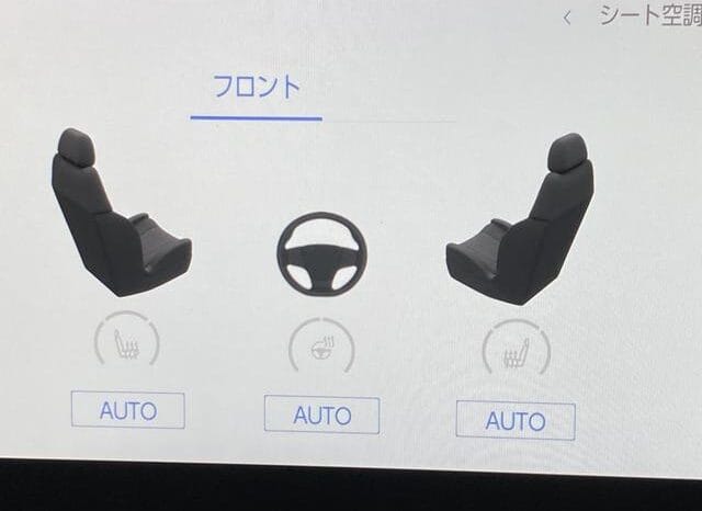 
								2023 LEXUS UX UX250H F SPORT #26887 full									