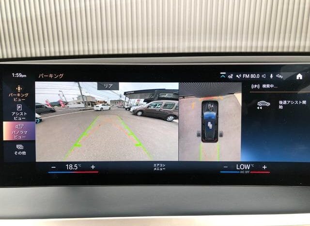 
								2023 BMW IX XDRIVE 50 #26801 full									