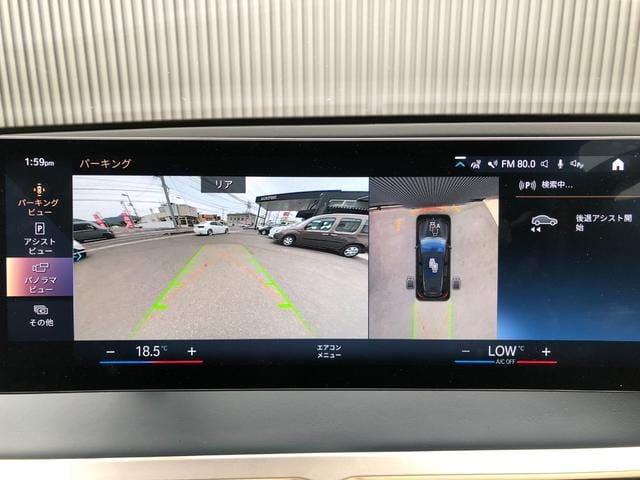 2023 BMW IX XDRIVE 50 #26801