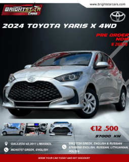 
										2024 TOYOTA YARIS S X 4WD #26878 full									