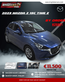 
										2023 Mazda 2 15C TIME Z #26886 full									