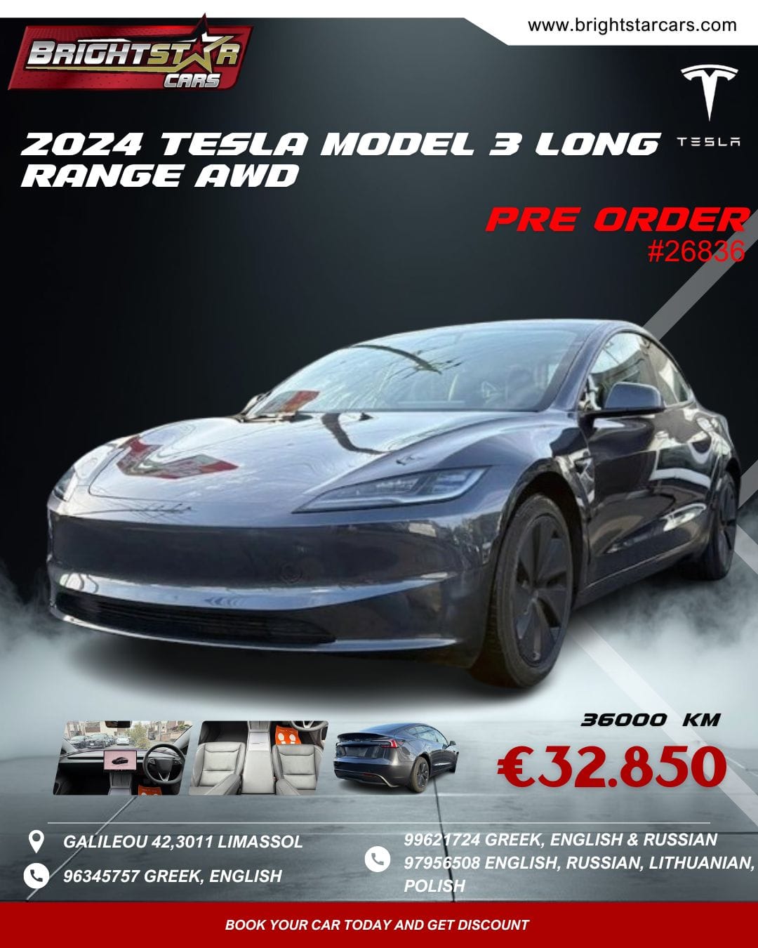 2024 TESLA MODEL 3 LONG RANGE AWD #26837