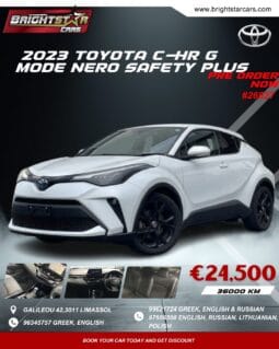 
										2023 TOYOTA C-HR G MODE NERO SAFETY PLUS #26827 full									