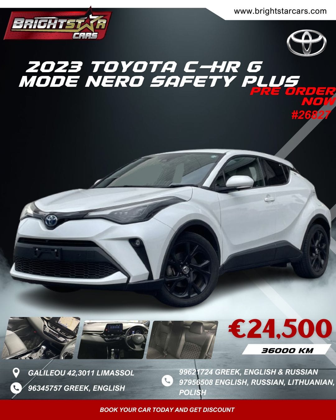 2023 TOYOTA C-HR G MODE NERO SAFETY PLUS #26827