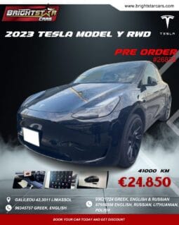 
										2023 TESLA MODEL Y RWD #26838 full									