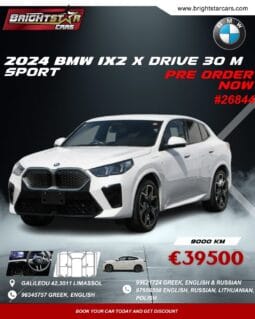 
										2024 BMW IX2 X DRIVE 30 M SPORT  #26844 full									