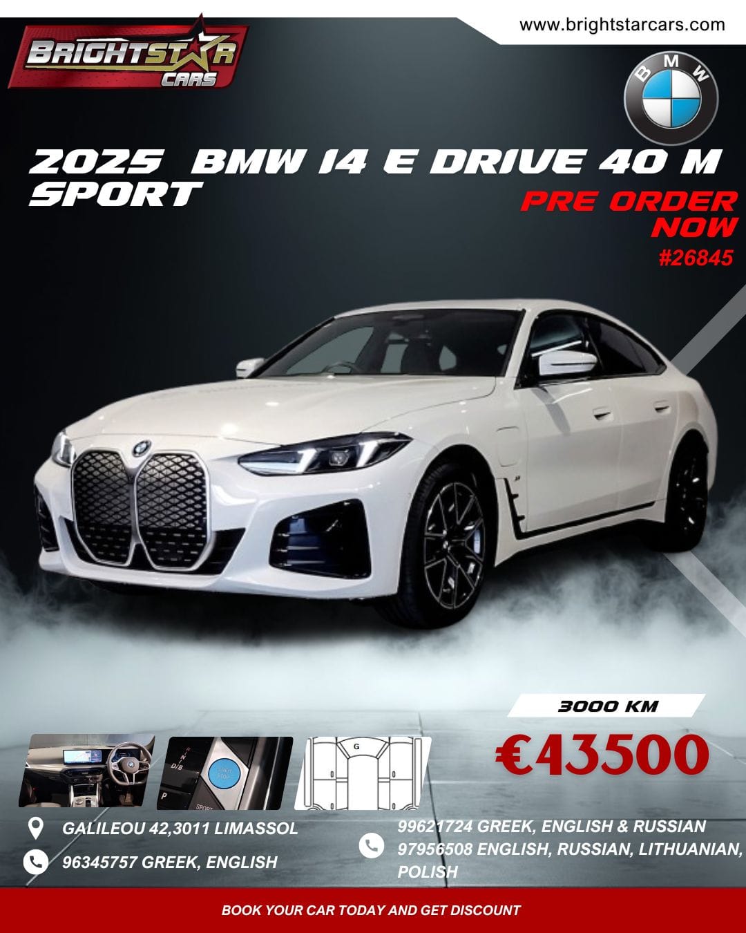 2025  BMW I4 E DRIVE 40 M SPORT #26845