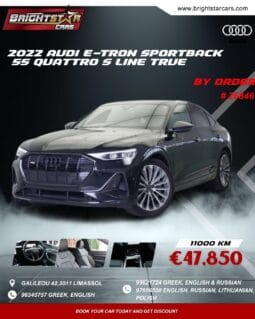 
										2022 Audi e-tron Sportback 55 quattro S Line #26846 full									