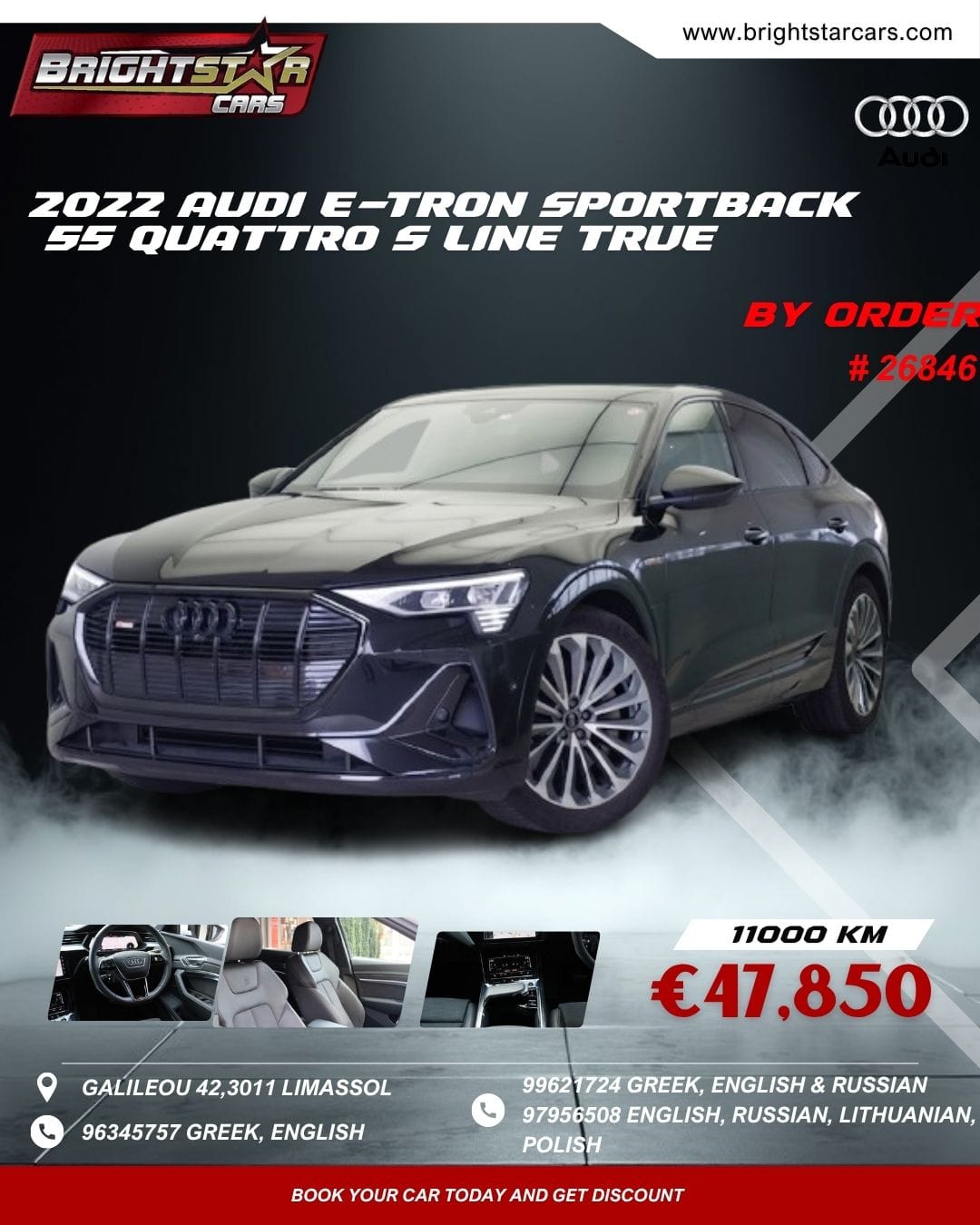 2022 Audi e-tron Sportback 55 quattro S Line #26846