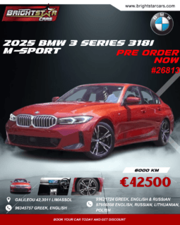 
										2025 BMW 3 SERIES 318i M-SPORT #26813 full									