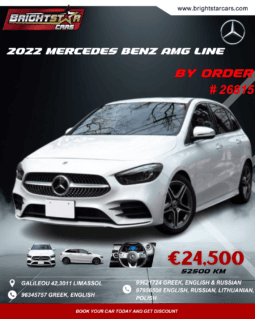 
										2022 MERCEDES BENZ B-CLASS AMG LINE PACKAGE #26815 full									