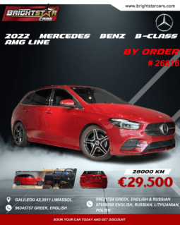 
										2022 MERCEDES BENZ B-CLASS AMG LINE PACKAGE #26816 full									