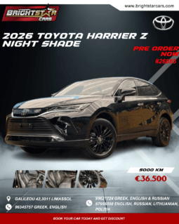 
										2026 TOYOTA HARRIER Z NIGHT SHADE #26865 full									