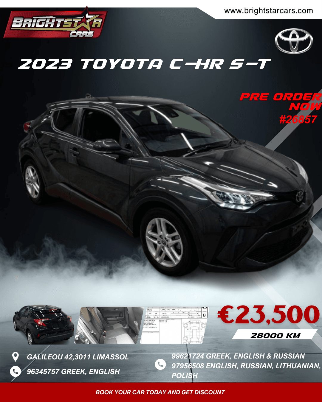 2023 TOYOTA C-HR S-T #26857