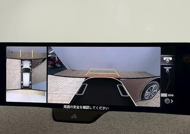 
								2024 MAZDA CX-80 #26894 full									