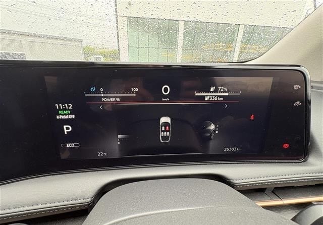 
								2023 NISSAN ARIYA #26892 full									