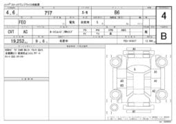 
										2022 NISSAN ARIYA B6 LIMITED #26853 full									