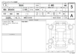 
										2025 TOYOTA RAV4 G 4WD #26859 full									