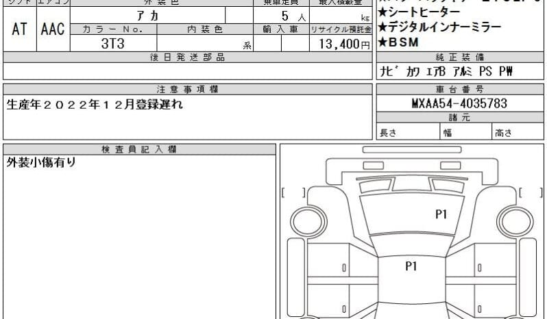 
								2026 TOYOTA RAV4 G #26831 full									