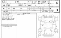 
										2023 TOYOTA C-HR G MODE NERO SAFETY PLUS #26826 full									