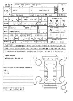 
										2026 MAZDA 2 15BD I SELECTION 2 #26888 full									