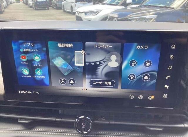 
								2026 NISSAN SERENA HIGHWAY STAR V full									